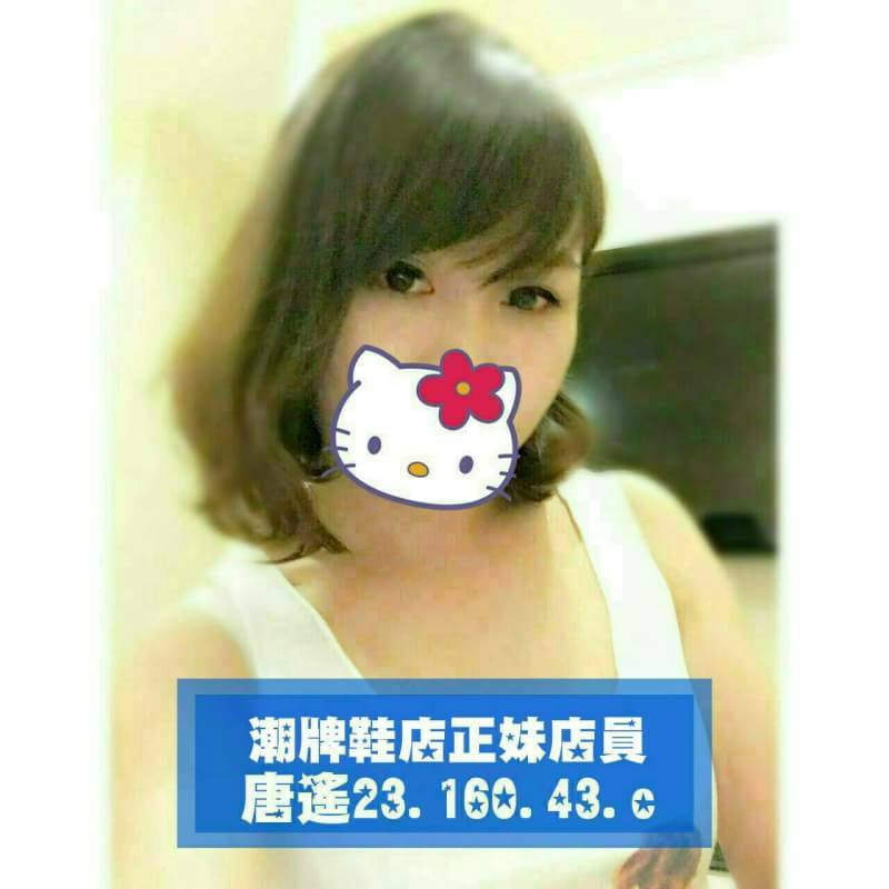 大溪區定點茶/外送茶 小蘿莉 162/46/21/38D